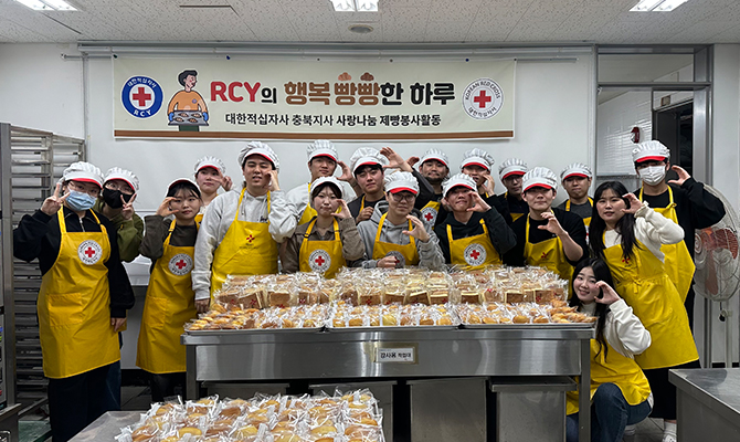 rcy1.jpg